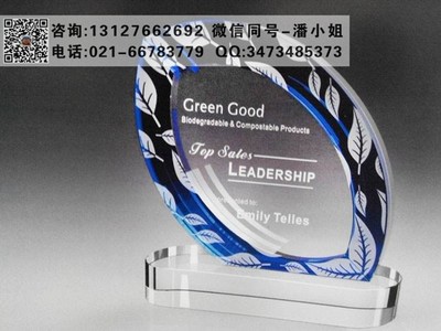 从知识竞赛到艺术奖杯 定制化奖牌与工艺品的全新设计思路