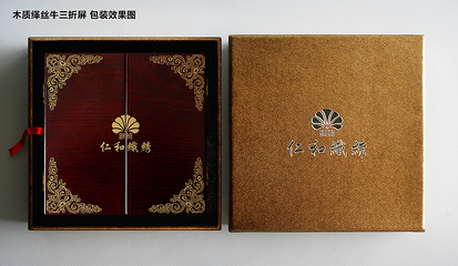 缂丝工艺品的产品与礼品包装设计创新探析